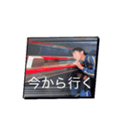 動く男98（個別スタンプ：5）