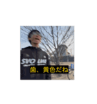動く男98（個別スタンプ：8）
