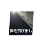 ヘチマども（個別スタンプ：3）