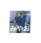 ヘチマども（個別スタンプ：6）