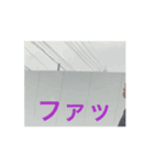 ヘチマども（個別スタンプ：7）