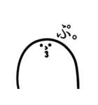あしくん～汎用性UP～（個別スタンプ：7）