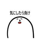あしくん～汎用性UP～（個別スタンプ：8）