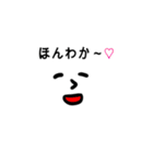 あしくん～汎用性UP～（個別スタンプ：9）