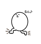 あしくん～汎用性UP～（個別スタンプ：10）