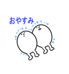 あしくん～汎用性UP～（個別スタンプ：12）
