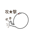 あしくん～汎用性UP～（個別スタンプ：14）