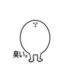 あしくん～汎用性UP～（個別スタンプ：18）