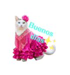 FLANYANCO 2（個別スタンプ：4）