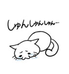 とんでもなくかわいいねこのみーちゃん（個別スタンプ：5）