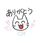 とんでもなくかわいいねこのみーちゃん（個別スタンプ：8）