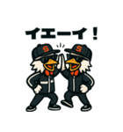 手羽先兄弟スタンプ（個別スタンプ：19）