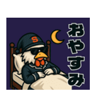 手羽先兄弟スタンプ（個別スタンプ：36）