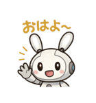 ロボうさぎのまんまるスタンプ（個別スタンプ：1）