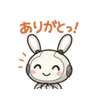 ロボうさぎのまんまるスタンプ（個別スタンプ：2）