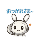 ロボうさぎのまんまるスタンプ（個別スタンプ：3）