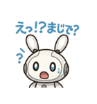 ロボうさぎのまんまるスタンプ（個別スタンプ：4）