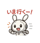 ロボうさぎのまんまるスタンプ（個別スタンプ：7）