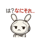 ロボうさぎのまんまるスタンプ（個別スタンプ：8）