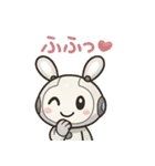 ロボうさぎのまんまるスタンプ（個別スタンプ：9）