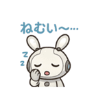 ロボうさぎのまんまるスタンプ（個別スタンプ：10）