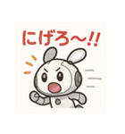 ロボうさぎのまんまるスタンプ（個別スタンプ：13）