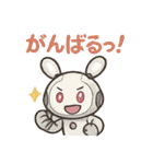 ロボうさぎのまんまるスタンプ（個別スタンプ：16）