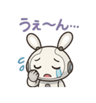 ロボうさぎのまんまるスタンプ（個別スタンプ：17）
