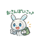 ロボうさぎのまんまるスタンプ（個別スタンプ：20）