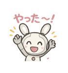 ロボうさぎのまんまるスタンプ（個別スタンプ：21）
