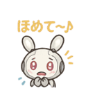 ロボうさぎのまんまるスタンプ（個別スタンプ：22）
