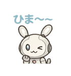 ロボうさぎのまんまるスタンプ（個別スタンプ：23）
