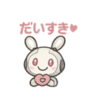 ロボうさぎのまんまるスタンプ（個別スタンプ：24）