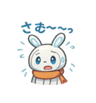 ロボうさぎのまんまるスタンプ（個別スタンプ：26）