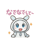 ロボうさぎのまんまるスタンプ（個別スタンプ：31）