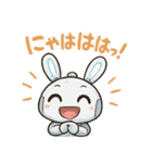 ロボうさぎのまんまるスタンプ（個別スタンプ：37）