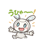 ロボうさぎのまんまるスタンプ（個別スタンプ：38）