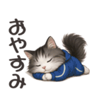 ノルウェジャンのカジュアル会話（個別スタンプ：4）