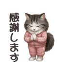 ノルウェジャンのカジュアル会話（個別スタンプ：8）