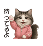 ノルウェジャンのカジュアル会話（個別スタンプ：14）