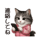 ノルウェジャンのカジュアル会話（個別スタンプ：26）