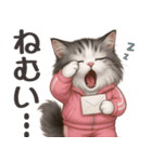 ノルウェジャンのカジュアル会話（個別スタンプ：38）