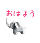 まいにち折り紙トーク（個別スタンプ：1）