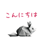 まいにち折り紙トーク（個別スタンプ：2）