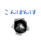 まいにち折り紙トーク（個別スタンプ：3）