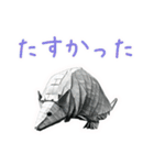 まいにち折り紙トーク（個別スタンプ：8）