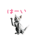 まいにち折り紙トーク（個別スタンプ：9）