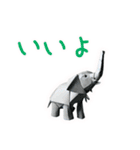 まいにち折り紙トーク（個別スタンプ：11）