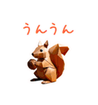 まいにち折り紙トーク（個別スタンプ：15）