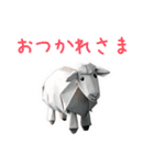 まいにち折り紙トーク（個別スタンプ：22）
